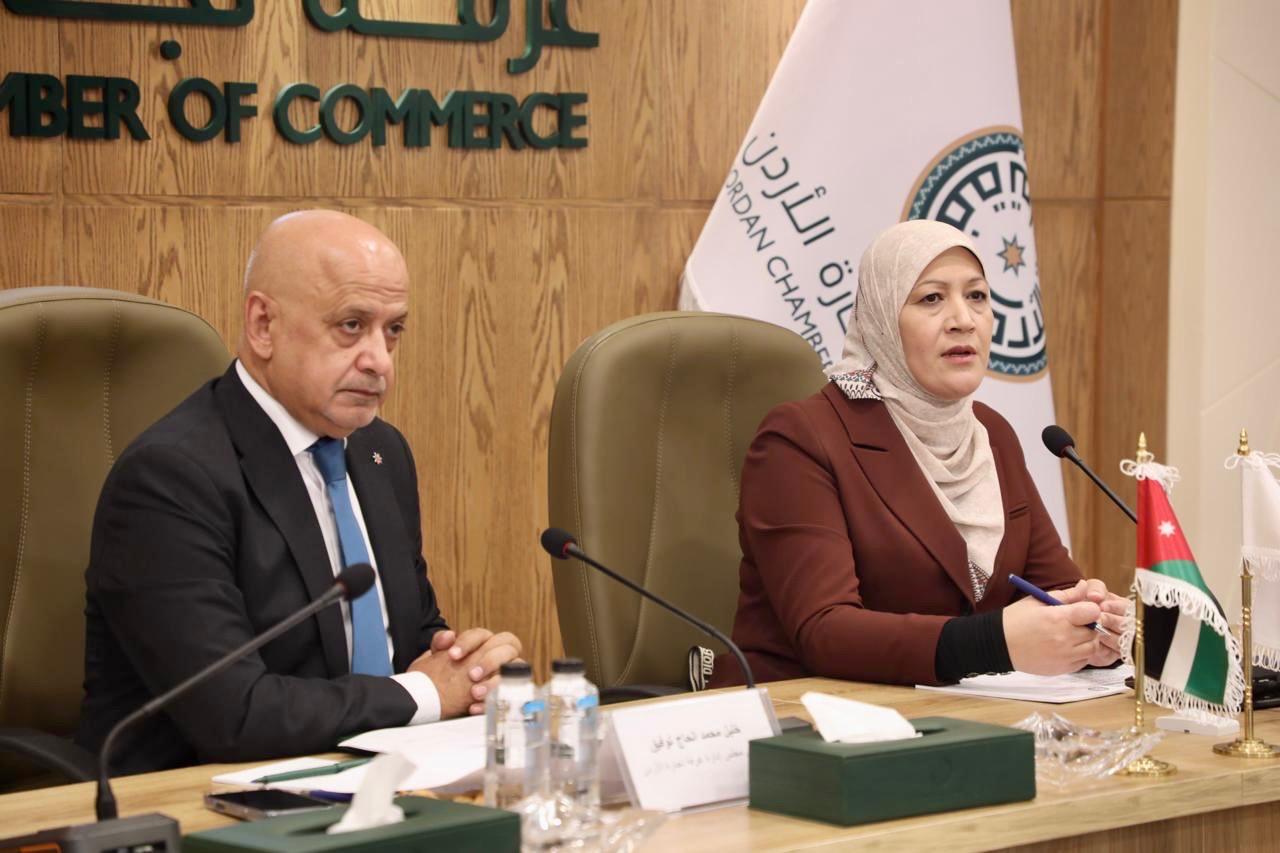 لجنة مشتركة بين غرفة تجارة الأردن و《المواصفات والمقاييس》 لمعالجة قضايا القطاع