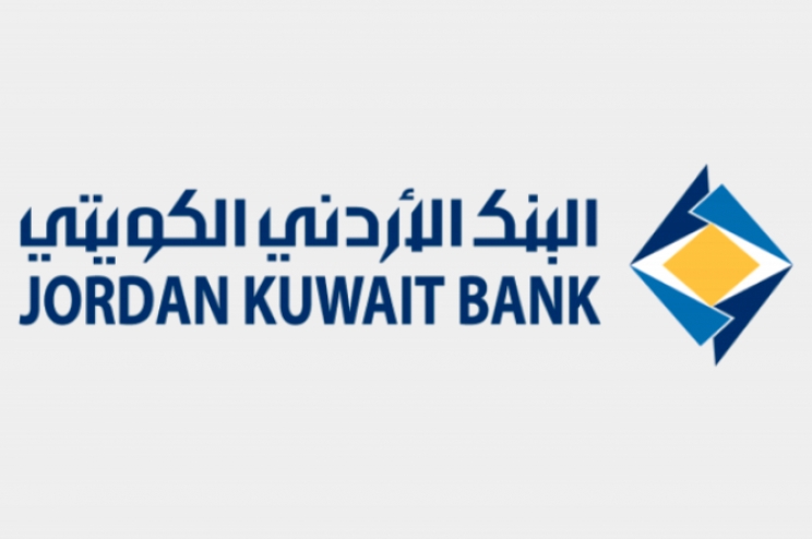 إجتماع غير عادي للبنك الأردني الكويتي.. يرفع رأس مال البنك إلى 150 مليون دينار