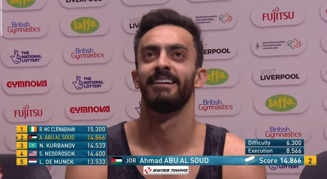 بالفيديو :أحمد أبو السعود يحصد أول ميدالية في تاريخ العرب ببطولات العالم للجمباز