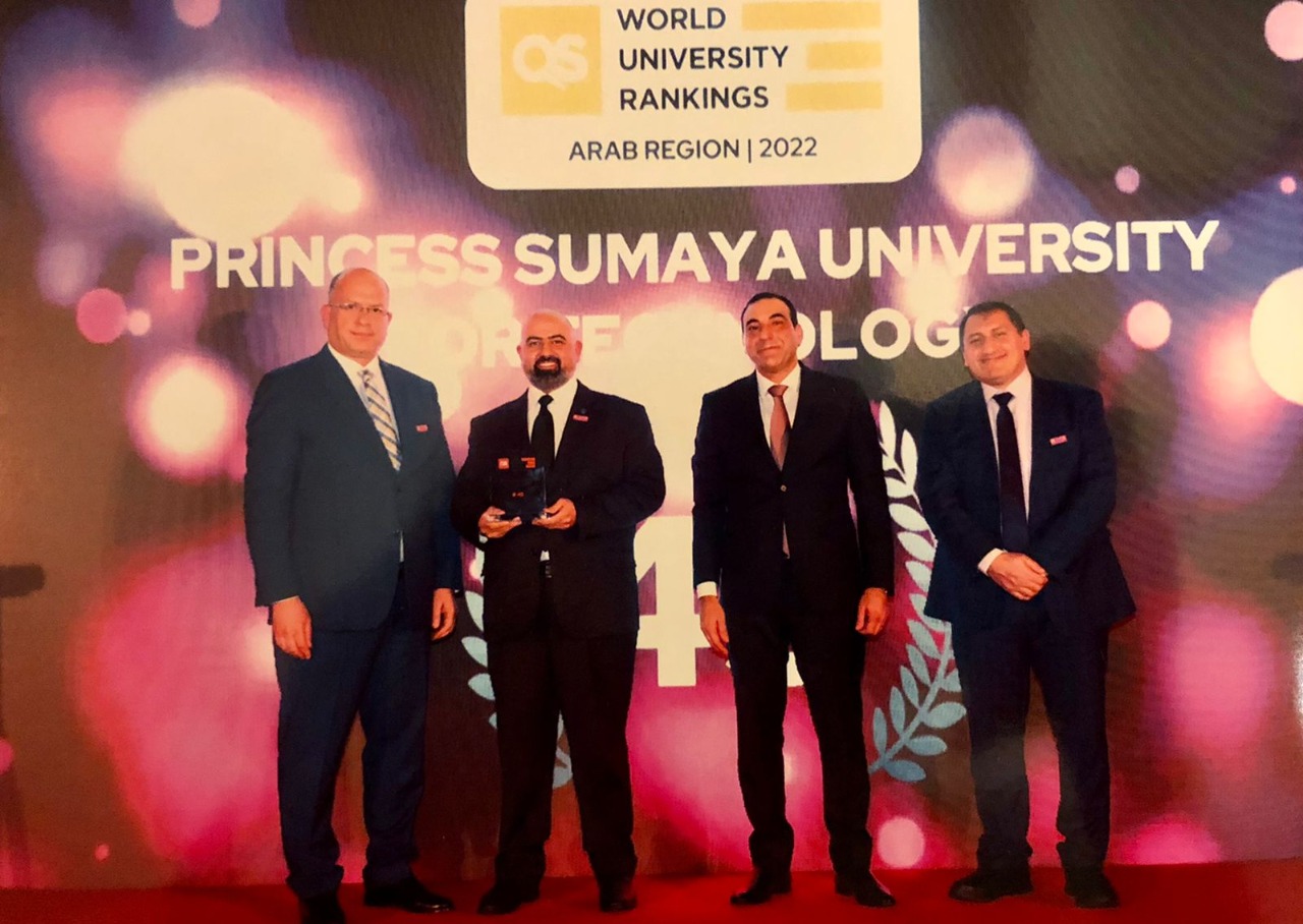 جامعة الأميرة سميّة للتكنولوجيا تحافظ على مركزها الأول محلياً في البحث العلمي حسب تصنيف 2022QS- العربي للجامعات