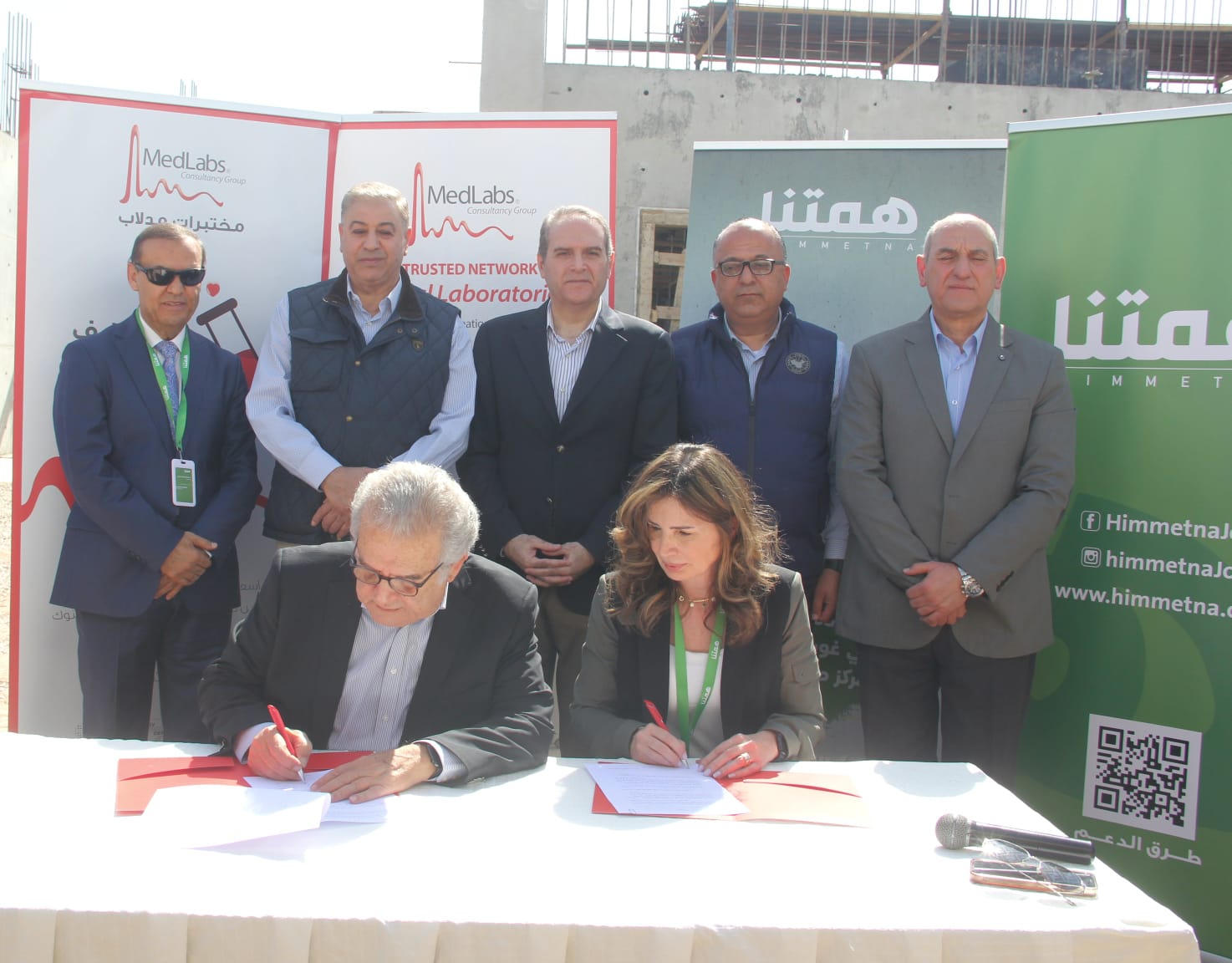 《البوتاس العربية》 تموّل إنشاء مركز صحي غور المزرعة الشامل بالشراكة مع جمعية البنوك الأردنية 