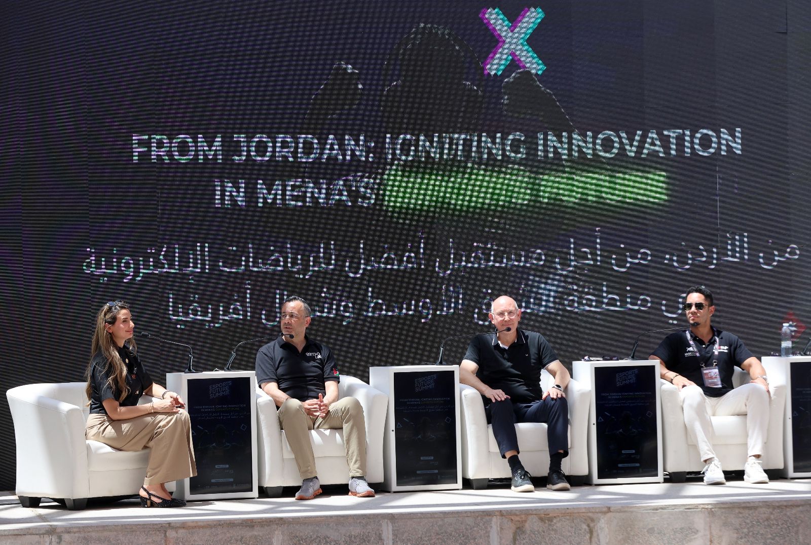 برنامج 《Jordan Source》 يشارك في مؤتمر العقبة المنعقد برعاية جلالة الملك ضمن قمة مستقبل الرياضات الإلكترونية والتقنية