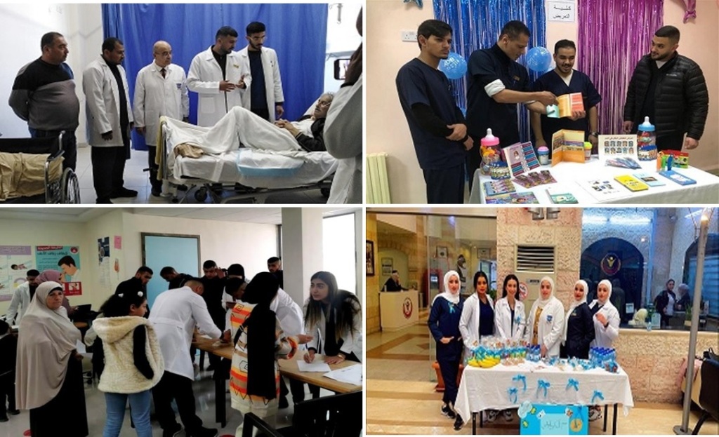 نشاطات تطوعية لـ 《تمريض》عمان الاهلية وفعاليات صحية في 3 مستشفيات حول مرض السكري   