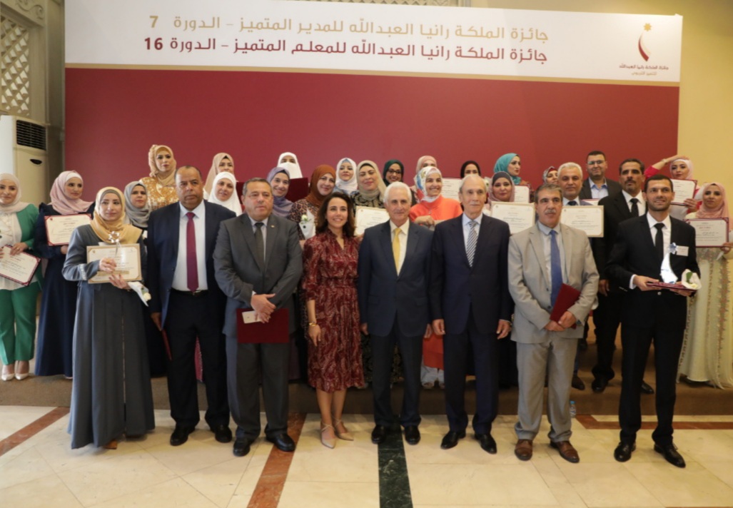 زين الراعي الرسمي لحفل جمعية جائزة الملكة رانيا العبدالله للتميّز التربوي