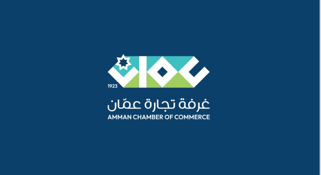 1.188 مليار دينار صادرات تجارة عمان خلال 9 أشهر