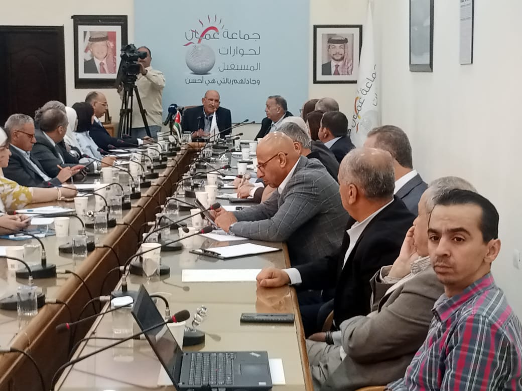 《عمان لحوارات المستقبل》 تستضيف رئيس مجلس إدارة شركة مناجم الفوسفات