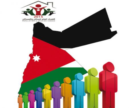 نتائج التعداد السكاني: 9,5 مليون شخص يعيشون بالمملكة منهم 3 ملايين غير اردنيين