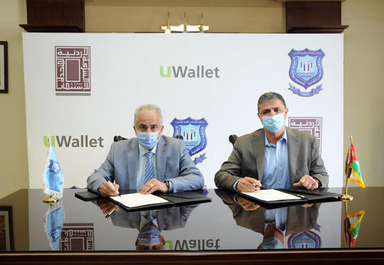 توقّع اتفاقية تعاون مع جامعة عمّان الأهلية وتقدم حلول دفع مبتكرة للطلبة والهيئة التدريسية