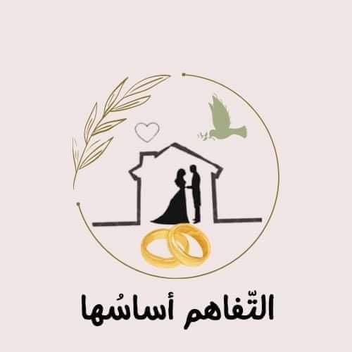 طلاب جامعة اليرموك :إطلاق حملة توعوية تحمل اسم 《التفاهم أساسها》