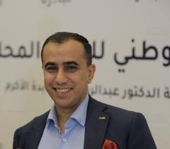 عبد الله الثاني: نهج المؤسسات ومرونة الاستقرار