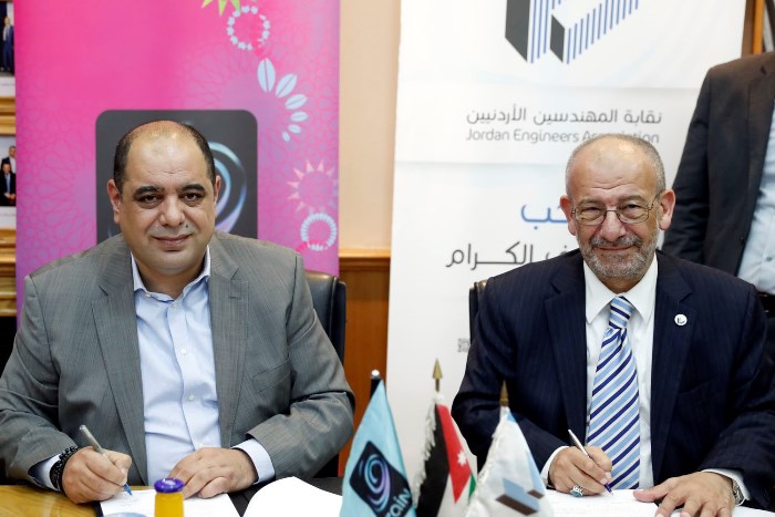 زين ونقابة المهندسين الأردنيين توقّعان اتفاقية لبناء وتشغيل شبكة اتصالات مغلقة MPLS