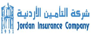 شركة التأمين الأردنية تحتفي بموظفيها ضمن مأدبة إفطار رمضانية
