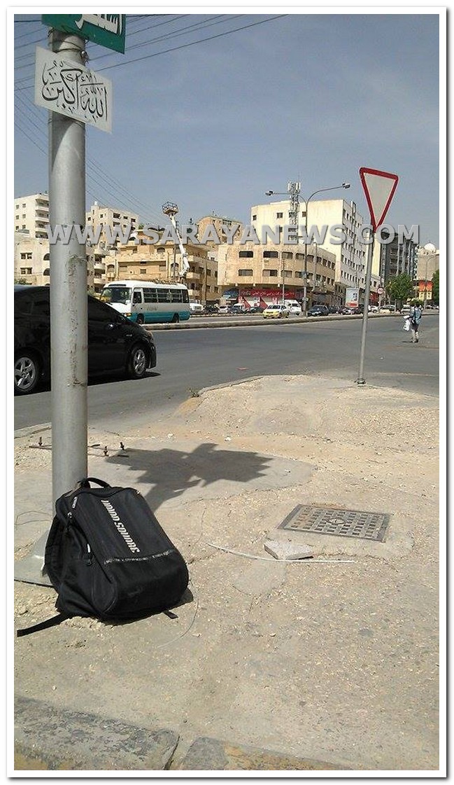 حقيبة مشبوهة تستنفر الاجهزة الأمنية في عمان 