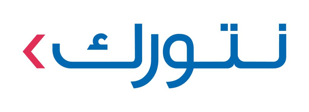 شركة《نتورك إنترناشيونال-الأردن》 تقدم خدمة الدفع الفوري لدى التجار عبر 《كليك》