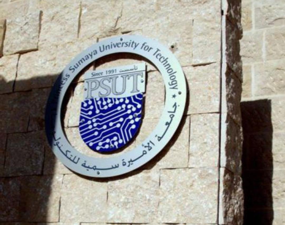إنجازٌ جديد لجامعة الأميرة سمية للتكنولوجيا المجلة الأردنية للحاسوب تدخل في قواعد 《سكوبس》العالمية