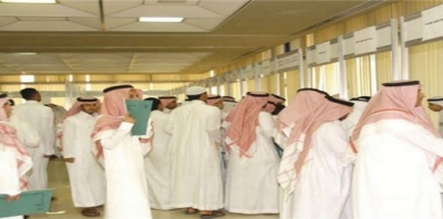 دراسة تدعو السعودية إلى مواصلة الإنفاق لتفادي ارتفاع معدلات البطالة
