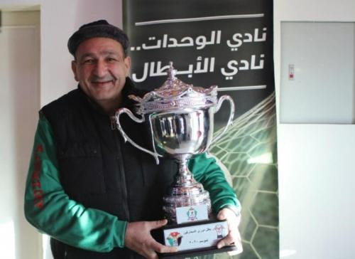 وفاة رئيس رابطة جماهير نادي الوحدات سعيد الصيرفي 《 ابو سعدو》