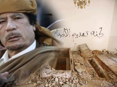 لغز قبر القذافي .. قائد ميليشيا ليبية يكشف: 《دفنته بيدي》 و هذه 《أسرار العملية》 .. فيديو