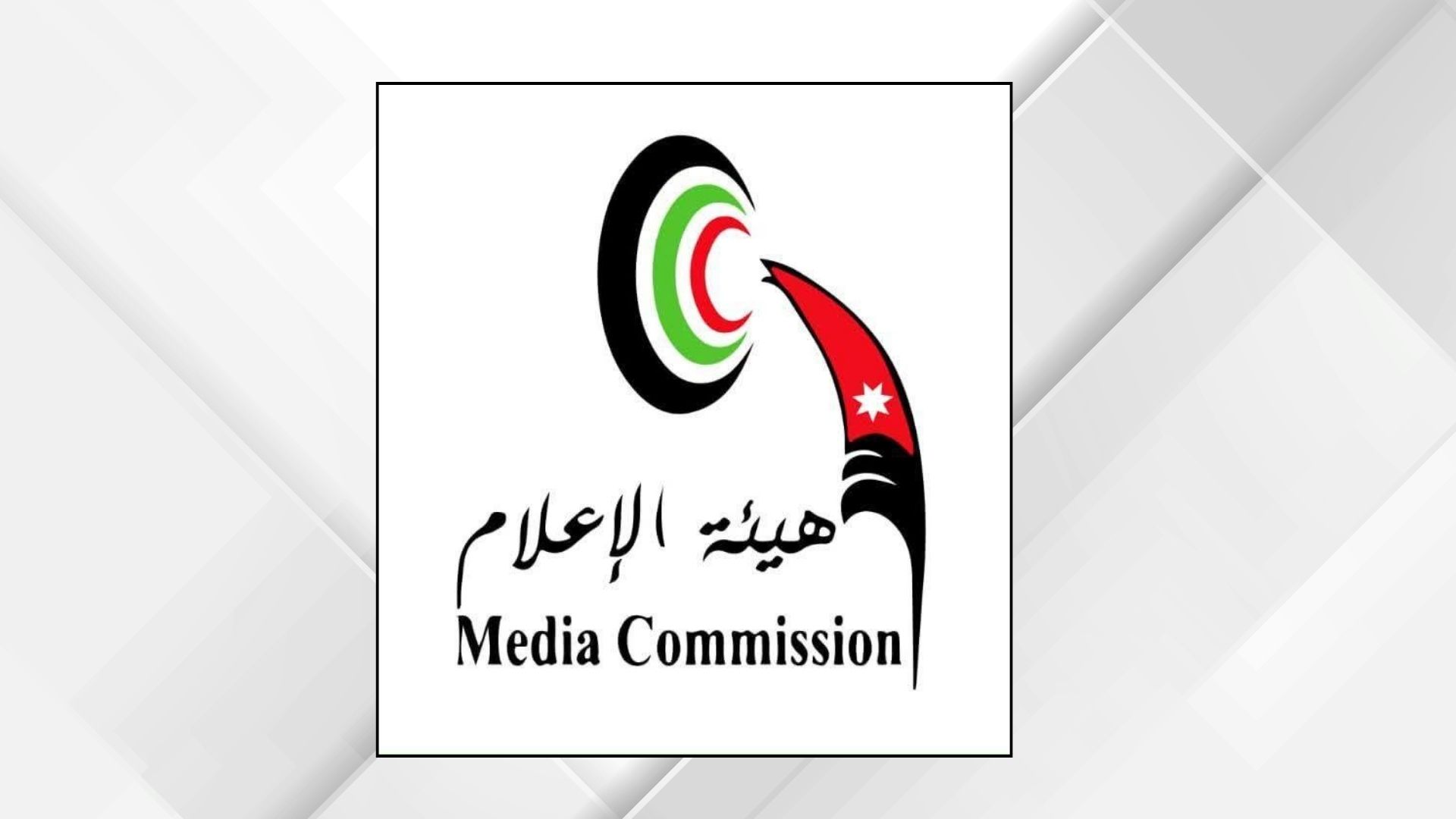حظر النشر بقضية مطلق النار في منطقة الاشرفية