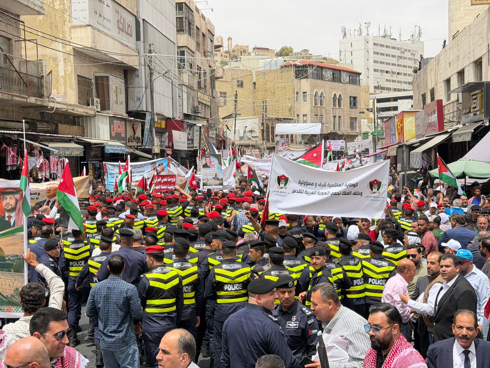 حزب الميثاق الوطني يشارك في المسيرة المركزية بذكرى النكبة: الأردن بقيادة الملك سندٌ لفلسطين وحامٍ للمقدسات