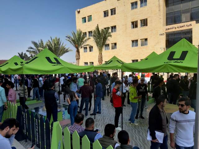 حفل استقبال للطلبة المستجدين بجامعة عمان الاهلية