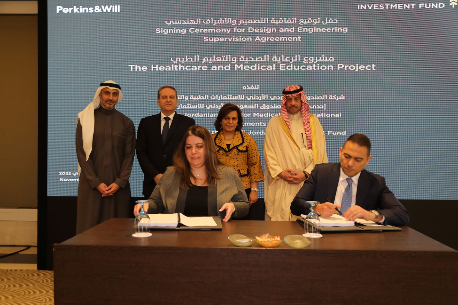 مندوبة عن رئيس الوزراء، وزيرة الاستثمار ترعى توقيع اتفاقية بين الصندوق السعودي الأردني للاستثمار و شركة دار الهندسة  للتصميم والإشراف الهندسي  لمشروع الرعاية الصحية