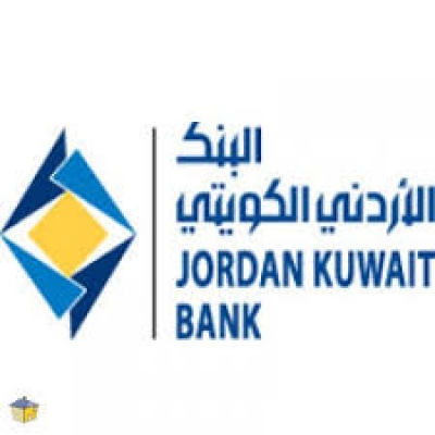 الأردني الكويتي يدعم جمعية عملية الابتسامة الأردنية