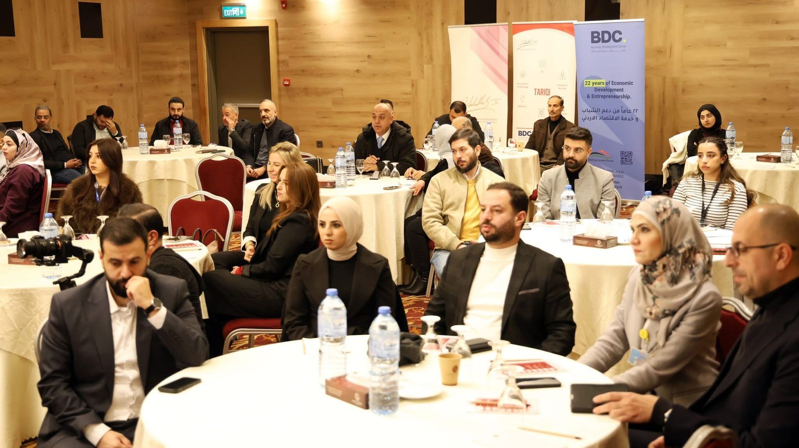  تطوير الأعمال وصندوق الملك عبدالله الثاني للتنمية يكرمان ٢٥ شركة ضمن مشروع طريقي ٢٠٢٥.