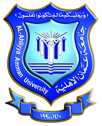 جامعة عمان الاهلية تهنىء بحلول العام الهجري الجديد