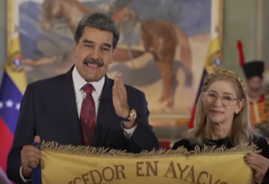 إدارة ترامب: مادورو وزوجته سيواجهان «كامل غضب العدالة الأميركية»