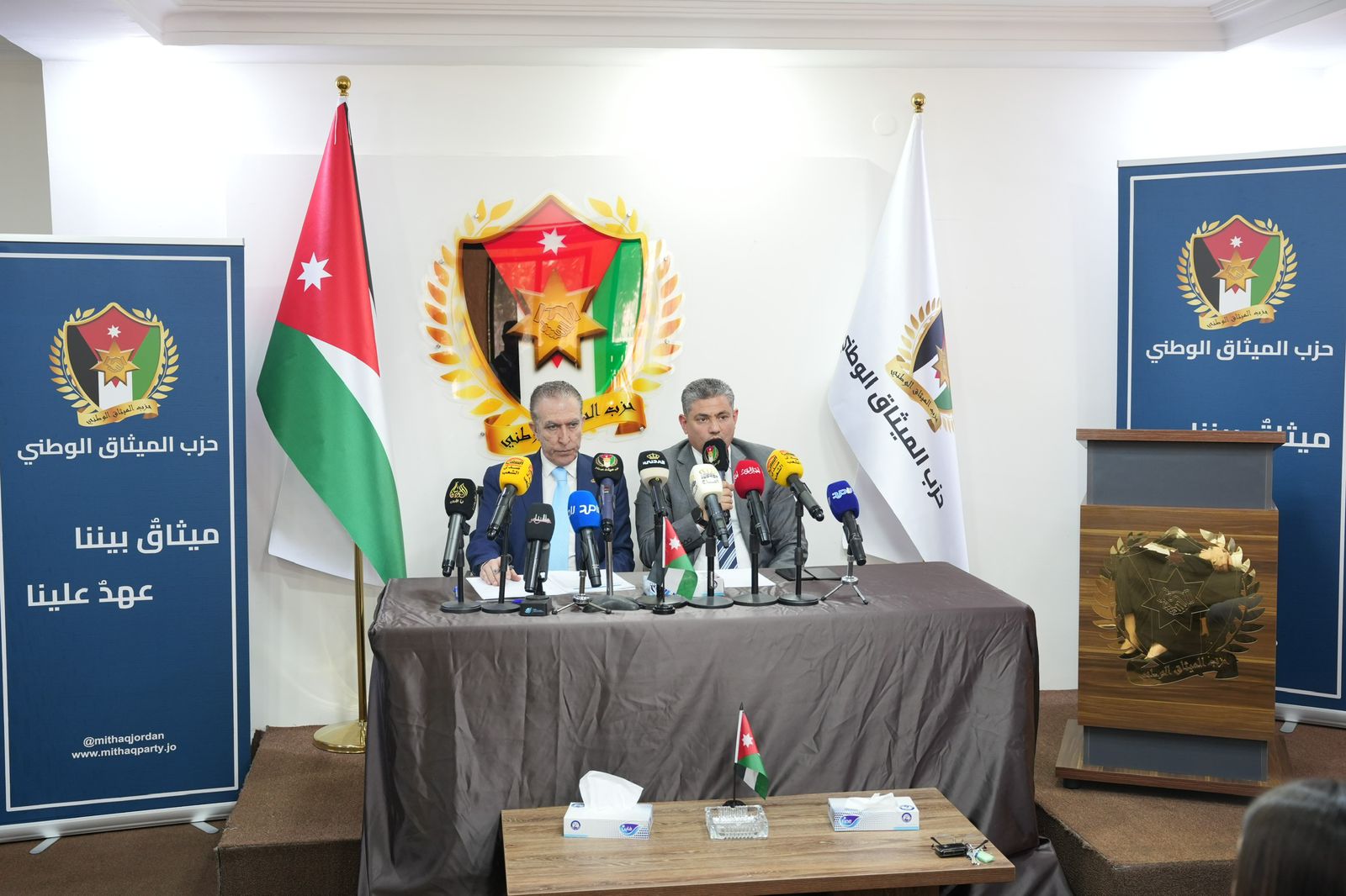 كتلة الميثاق الوطني النيابية تستعرض إنجازات الدورة البرلمانية العادية الثانية للمجلس العشرين