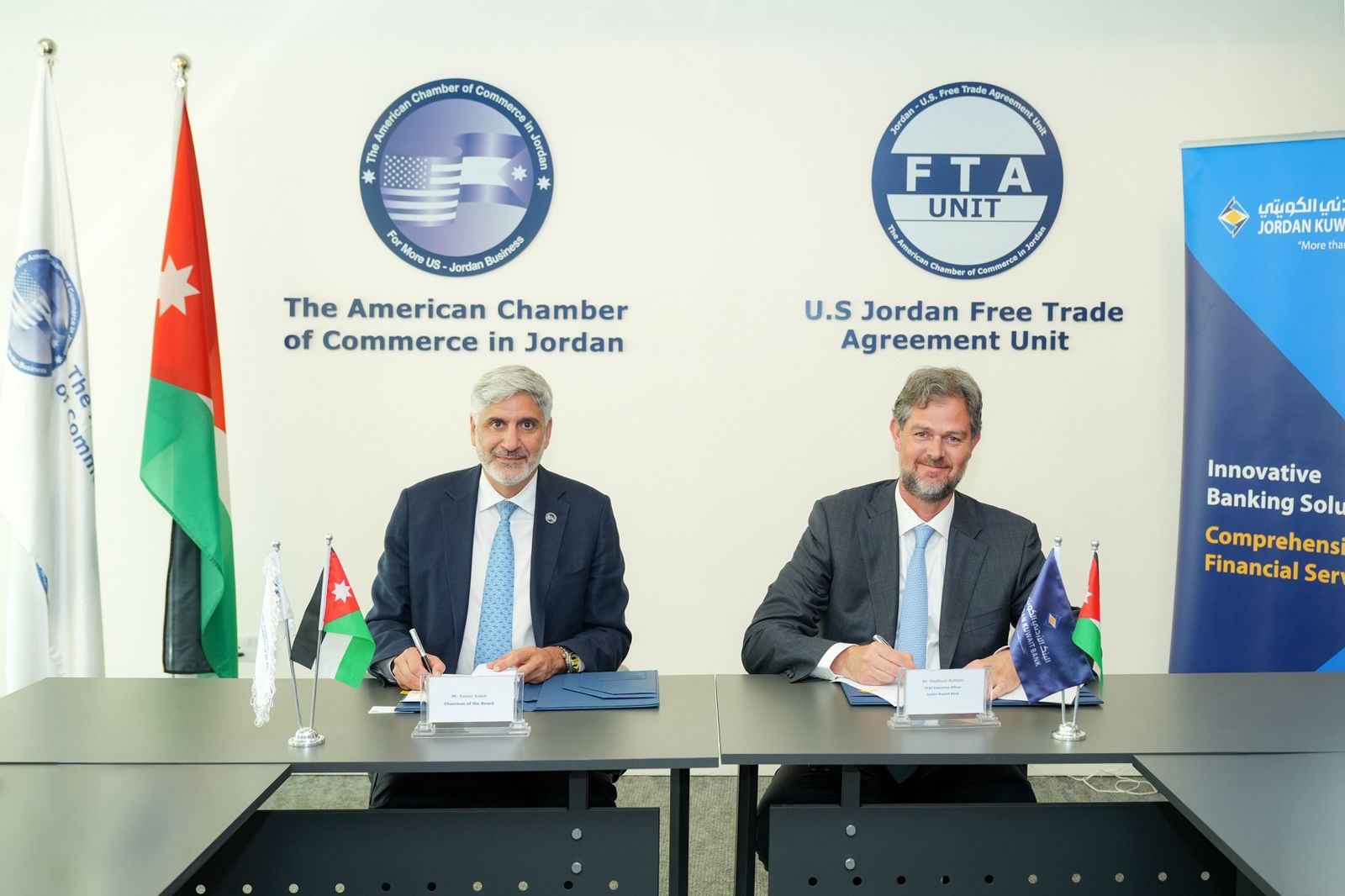 اتفاقية شراكة بين البنك الأردني الكويتي وغرفة التجارة الأمريكية في الأردن (AmCham-Jordan)