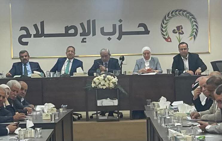 حزب الإصلاح يعقد لقاءً حوارياً موسعاً لمناقشة مشروع قانون الإدارة المحلية لسنة 2026