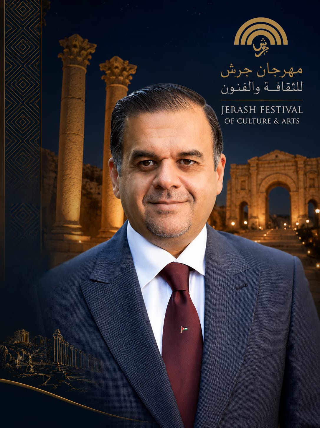 مدير مهرجان جرش: المهرجان وجهة سياحية وثقافية بارزة للأردن