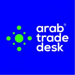 العربي للإعلان يعلن عن الإطلاق المرتقب لأول منصة متخصصة في الحلول الإعلانية الرقمية المبرمج