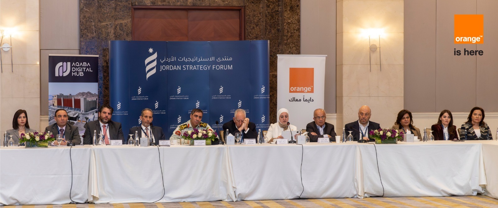 Orange Jordan Sponsors Jordan Strategy Forum s Panel Discussion 
