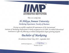 قسم التسويق بجامعة عمان الاهلية يحصل على الاعتماد الدولي IIMP للعام الثاني على التوالي