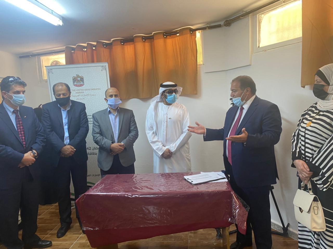 سفارة دولة الإمارات في الأردن تطلق مشروع القسائم الشرائية الغذائية