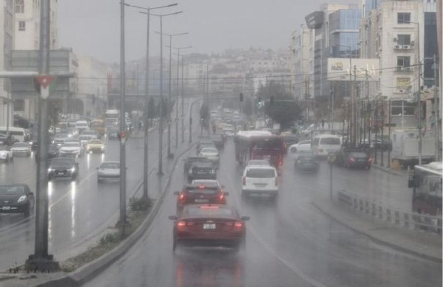 تطورات المنخفض الجوي وحالة الطقس في ثاني أيام العيد