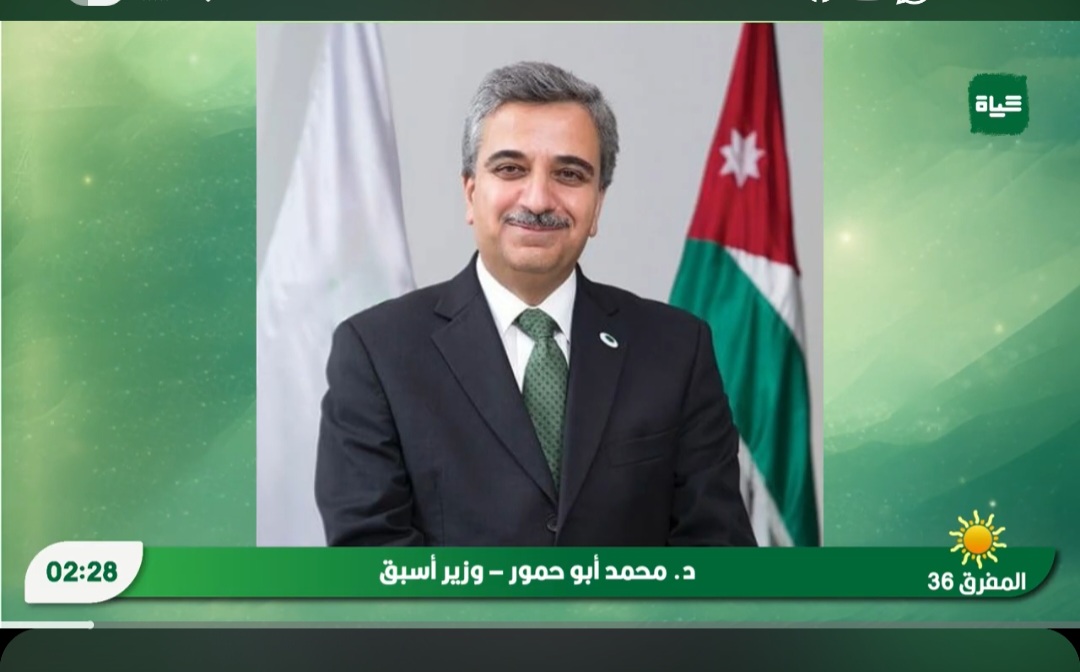 قراءة تحليلية حول ارتفاع ارقام  الصادرات الأردنية 