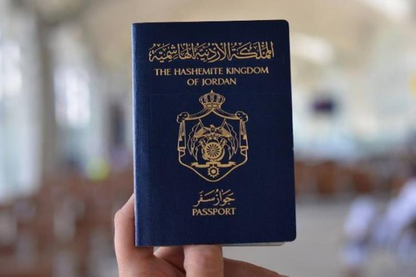 156 أردنيا وأردنية تخلوا عن جنسيتهم العام الماضي و40 استعادوها