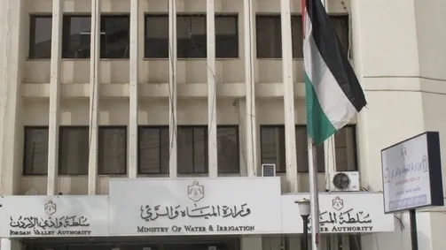 الحكومة أعدت خطة بديلة عن شراء المياه الإضافية من إسرائيل