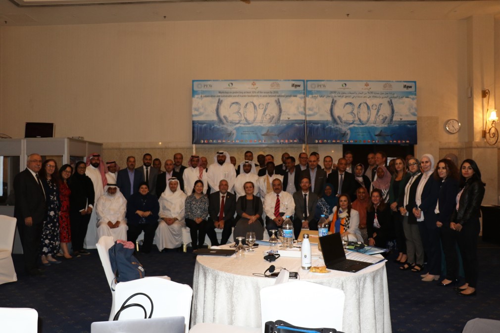 تحت رعاية سمو الأميرة عالية بنت الحسين: تجتمع الدول العربية لإنقاذ التنوع البيولوجي البحري