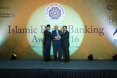 البنك الاسلامي الاردني يحصد جائزتي اقوى بنك في الاردن في خدمات التجزئة والقيادة لعام2016