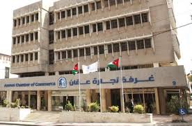 تجارة عمان تدعو للالتزام بالإجراءات الوقائية خلال "الجمعة البيضاء"