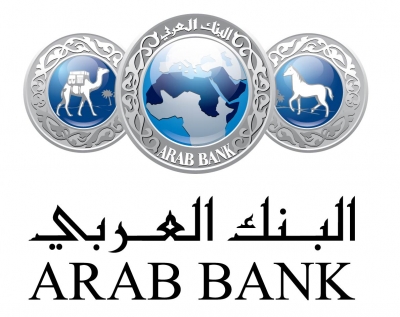 الأزمة المالية لشركة سعودي أوجيه وتداعياتها على البنك العربي