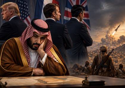 السعودية تشعر بخيانة الغرب لها .. الرياض تعبر عن استيائها من ضعف الدعم ضد الحوثيين