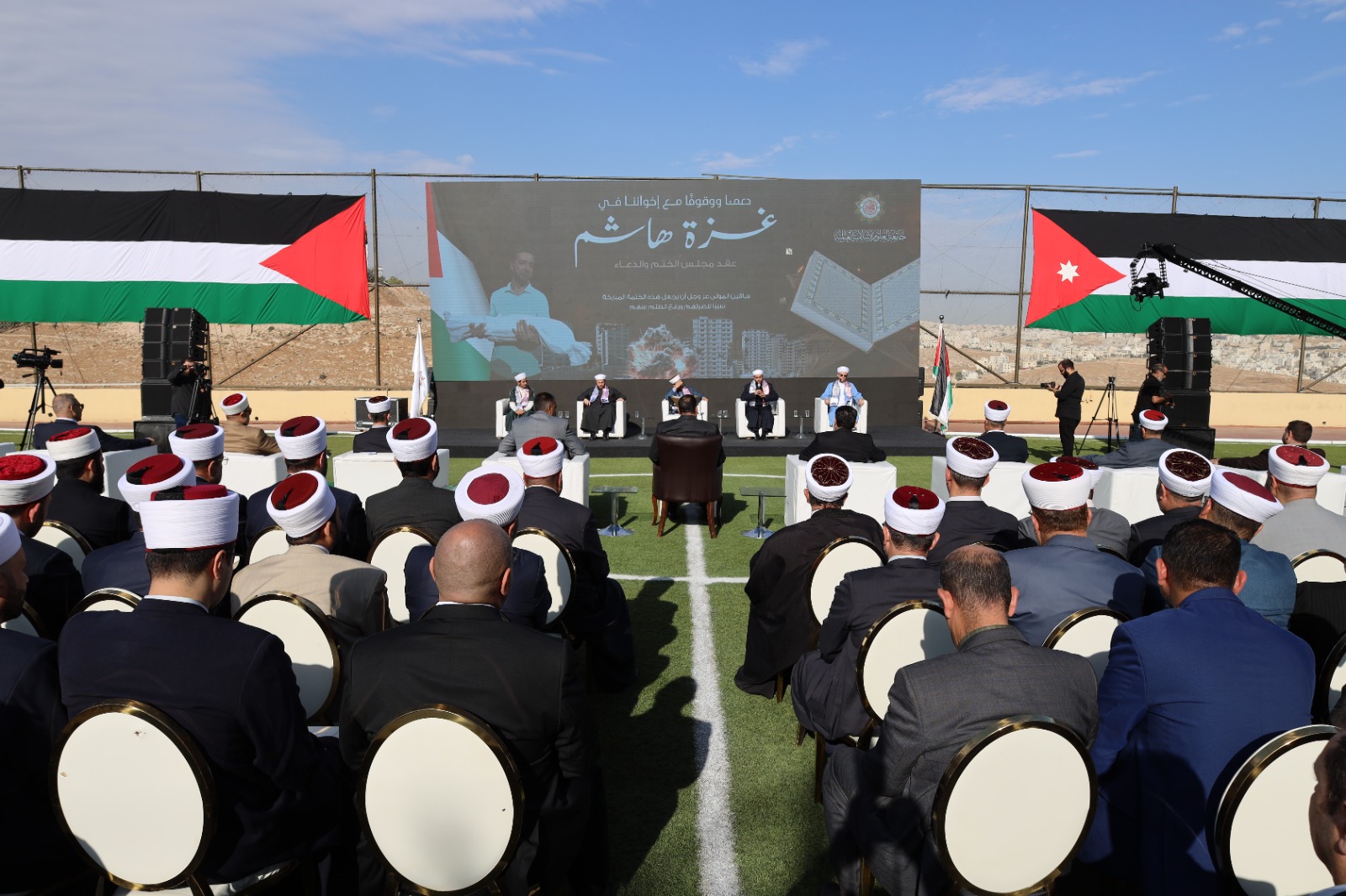 العلوم الإسلامية تقيم فعالية تضامنية مع غزة هاشم