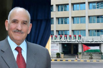 الفوسفات الأردنية: أرباح قياسية تعكس قوة الإدارة وتحولات السوق العالمية