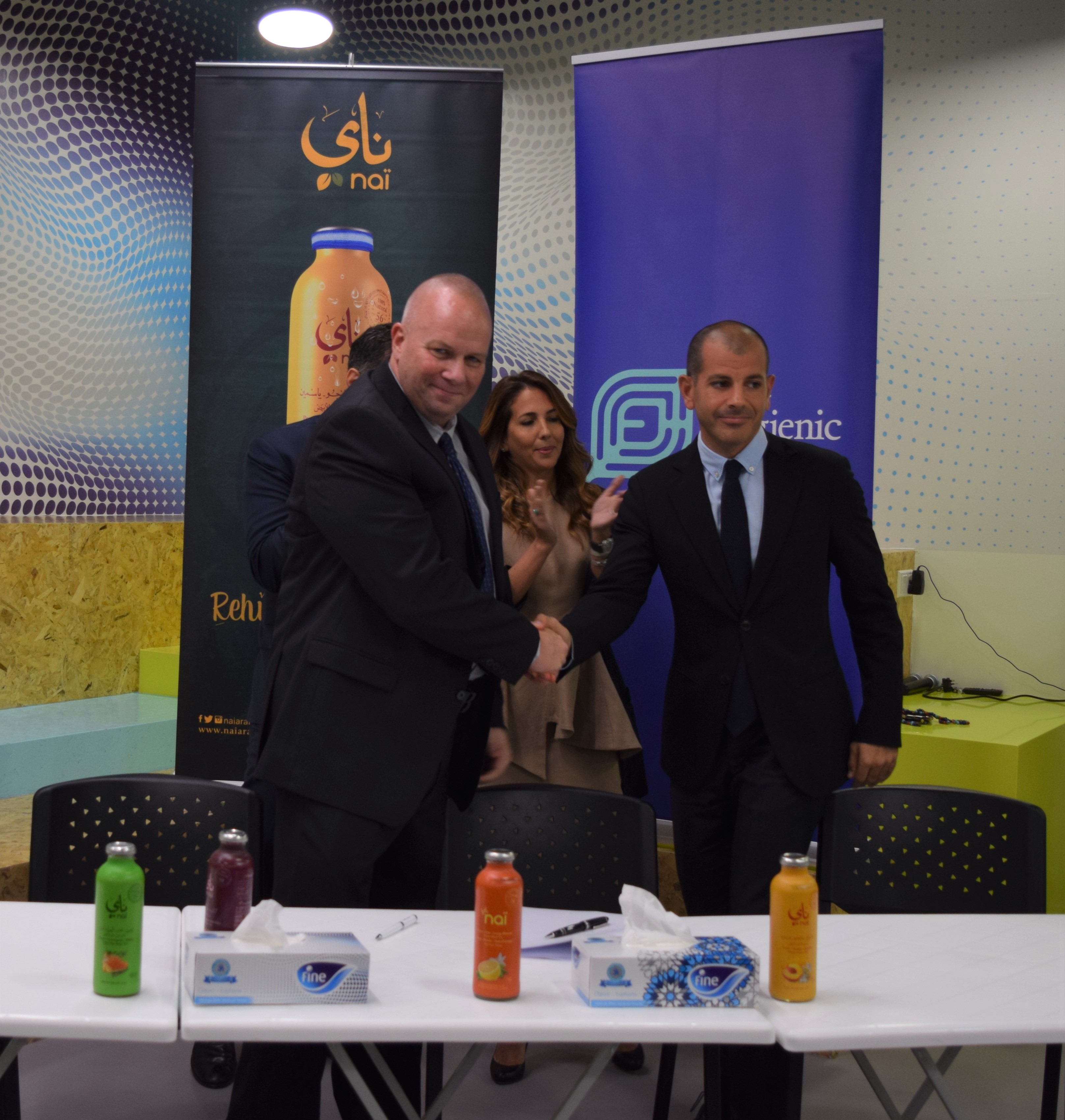مجموعة فاين الصحية القابضة تواصل خطاها نحو تعزيز جودة الحياة من خلال الاستحواذ على شركة ناي العربية للأغذية